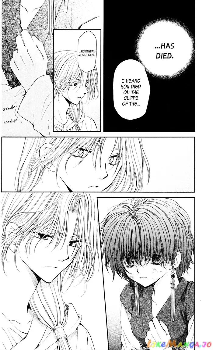 Yona of the Dawn Chapter 39 image 06_optimized
